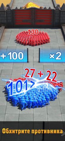 Total Battle: Битва Замков MMO для iOS — скриншот 4