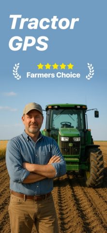 Трактор GPS Навигация для iOS — скриншот 1