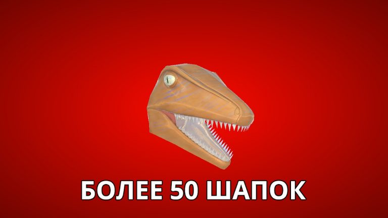 Trouble in Terrorist Town Port для Android — скриншот 3