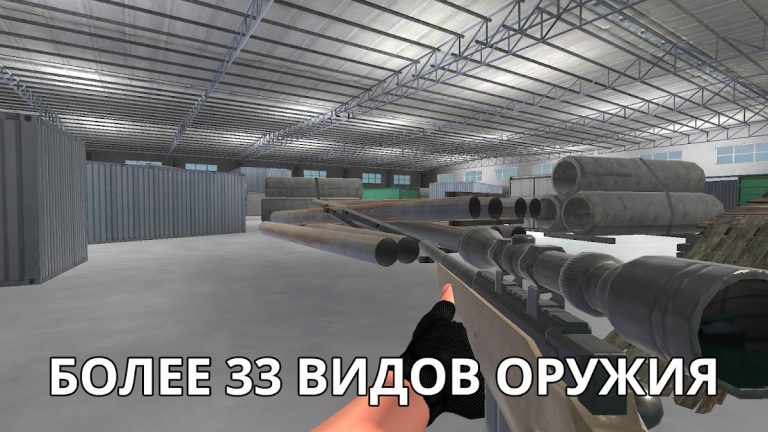 Trouble in Terrorist Town Port для Android — скриншот 5