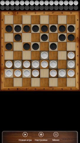 Турецкие шашки — онлайн для Android — скриншот 1