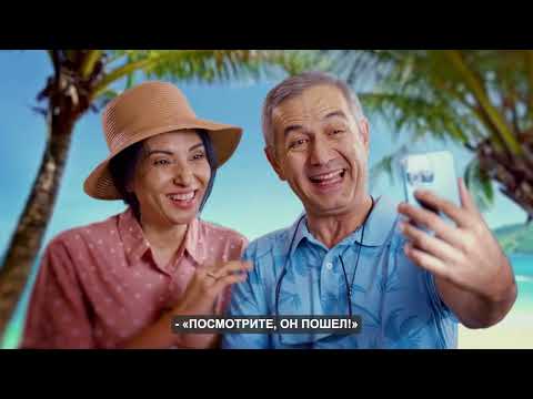 Ucell для Android — официальный трейлер