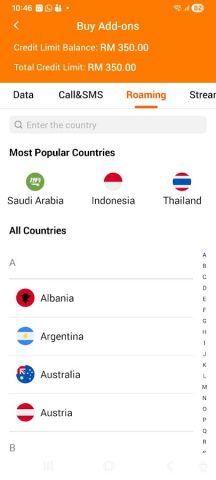 Unifi UniVerse для Android — скриншот 5