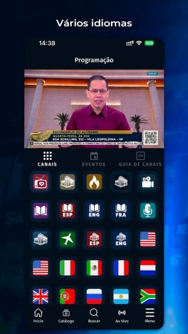 Univer Video: Filmes e Séries для Android — скриншот 4