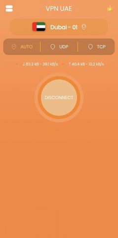 VPN UAE — Private & Secure VPN для Android — скриншот 2