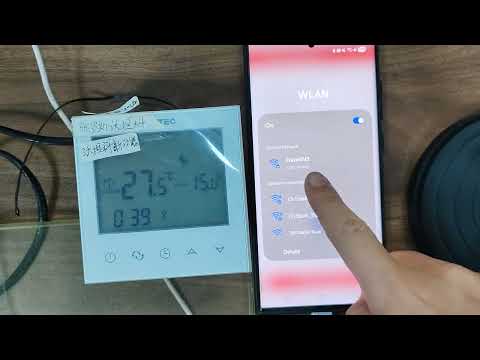 Valtec Heat Control для Android — официальный трейлер