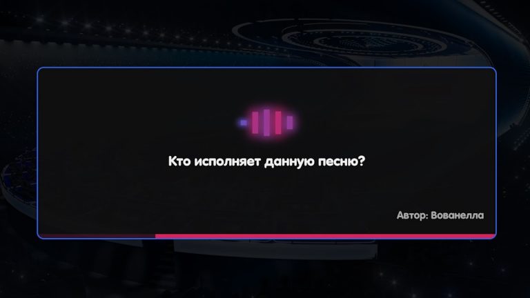 Вечеринка Знаний для Android — скриншот 3