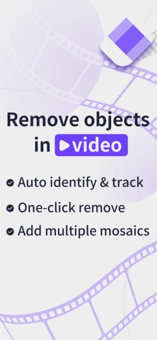 Video Eraser & Remove Objects для iOS — официальный трейлер