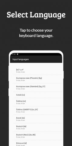 Virtual Keyboard Plus для Android — скриншот 4