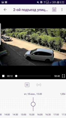 WARNAX для Android — скриншот 4