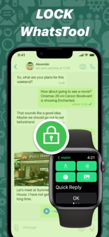 WatchApp — Watch Chat App для iOS — скриншот 5