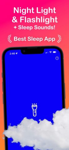 Night Light Lite Nightlight для iOS — скриншот 1