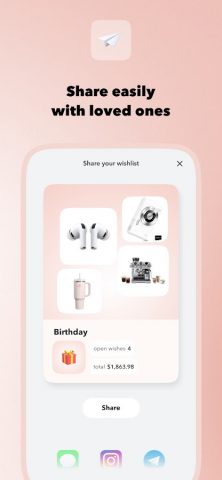 Wishlists — online wishlist для Android — скриншот 3