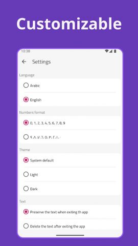 Words Counter: Text editor для Android — скриншот 5