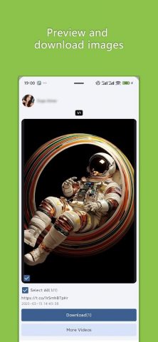 X-Downloader: X video download для Android — скриншот 1