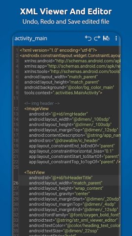 XML Viewer: XML to PDF для Android — скриншот 3