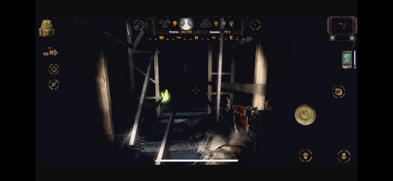 Z.O.N.A Shadow of Lemansk Lite для iOS — официальный трейлер