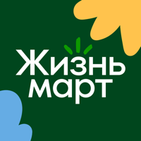 Жизньмарт. Доставка продуктов для iOS
