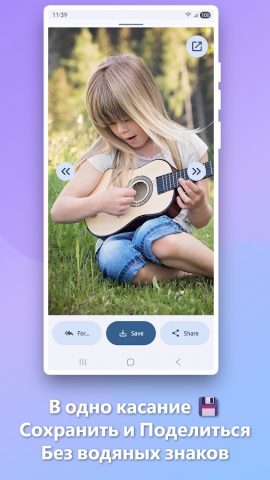 Загрузчик Медиа для TG для Android — скриншот 2