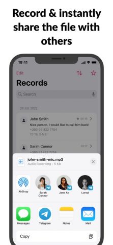 Запись звонков — Cube ACR для iOS — скриншот 4