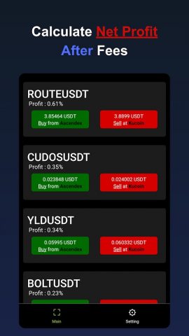 ZipA: Crypto Arbitrage Scanner для Android — скриншот 1