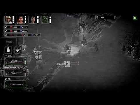 Zombie Gunship Survival — официальный трейлер