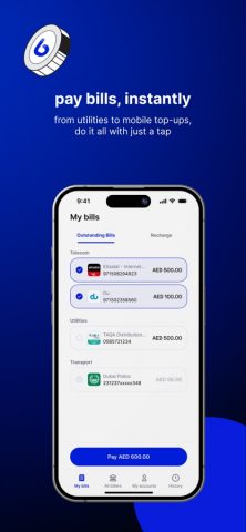 botim для iOS — скриншот 3