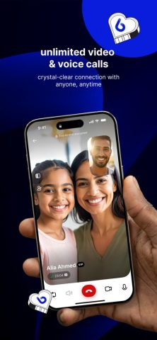 botim для iOS — скриншот 5