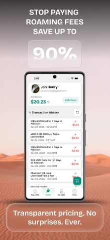 eSIM Card: Интернет в поездках для Android — скриншот 4