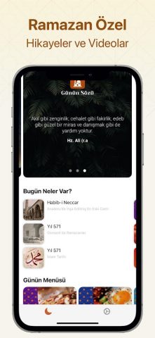 İftara Ne Kadar Kaldı? для Android — скриншот 4