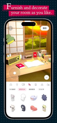 gogh — Focus with Your Avatar для Android — скриншот 5