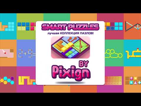 головоломки игры для Android — официальный трейлер