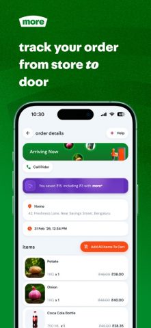 more: grocery delivery для iOS — скриншот 5