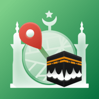 муслим: Рамадан, Время намаза для iOS