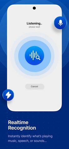 определить музыку для Android — скриншот 2