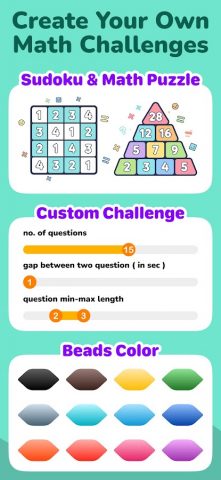 счеты для Android — скриншот 3