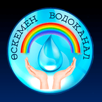 Өскемен Водоканал для iOS