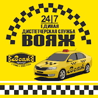 такси ВОЯЖ Туймазы для Android
