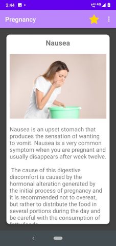 я беременна? для Android — скриншот 3