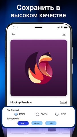 3D Logo Maker -Дизайн логотипа для Android — скриншот 4
