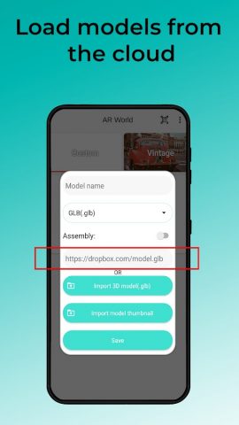 3D Viewer & AR: GLB, GLTF, OBJ для Android — скриншот 5