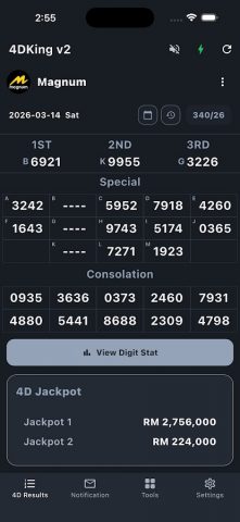 4DKing Live Results v2 для Android — скриншот 3