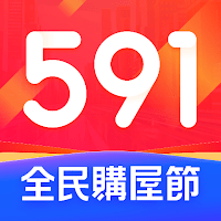 591房屋交易-租屋買屋查房價首選APP для Android