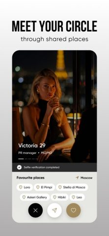 88date – Private Social Club для iOS — скриншот 2