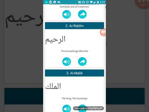 99 Names Of Allah для Android — официальный трейлер