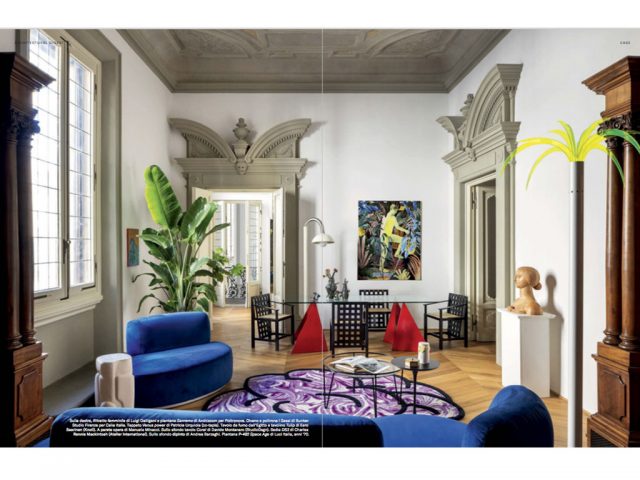 AD Italia для Android — скриншот 5