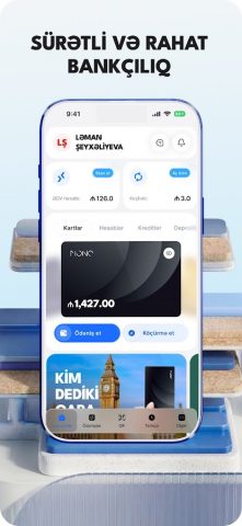 AFB Mobile для Android — скриншот 1