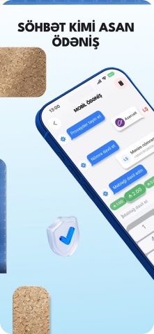 AFB Mobile для Android — скриншот 2