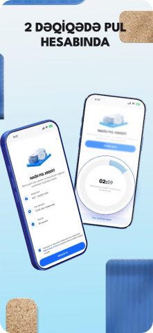 AFB Mobile для Android — скриншот 4