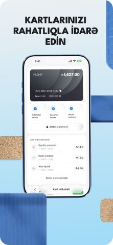 AFB Mobile для Android — скриншот 5